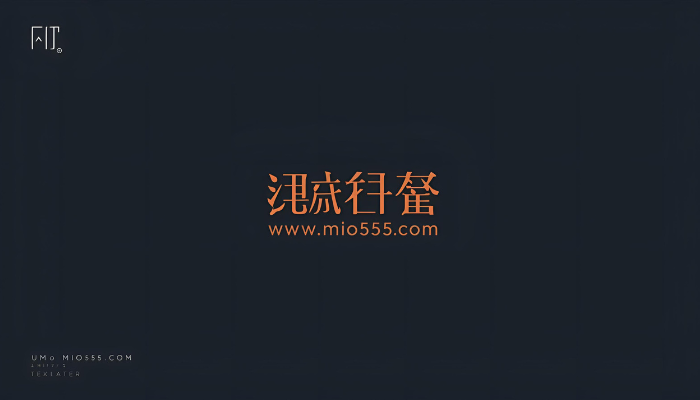 สล็อต mio www.mio555.com
