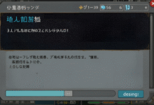 สล็อต mio www.mio555.com