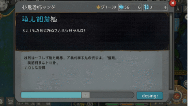 สล็อต mio www.mio555.com