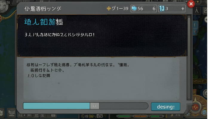 สล็อต mio www.mio555.com